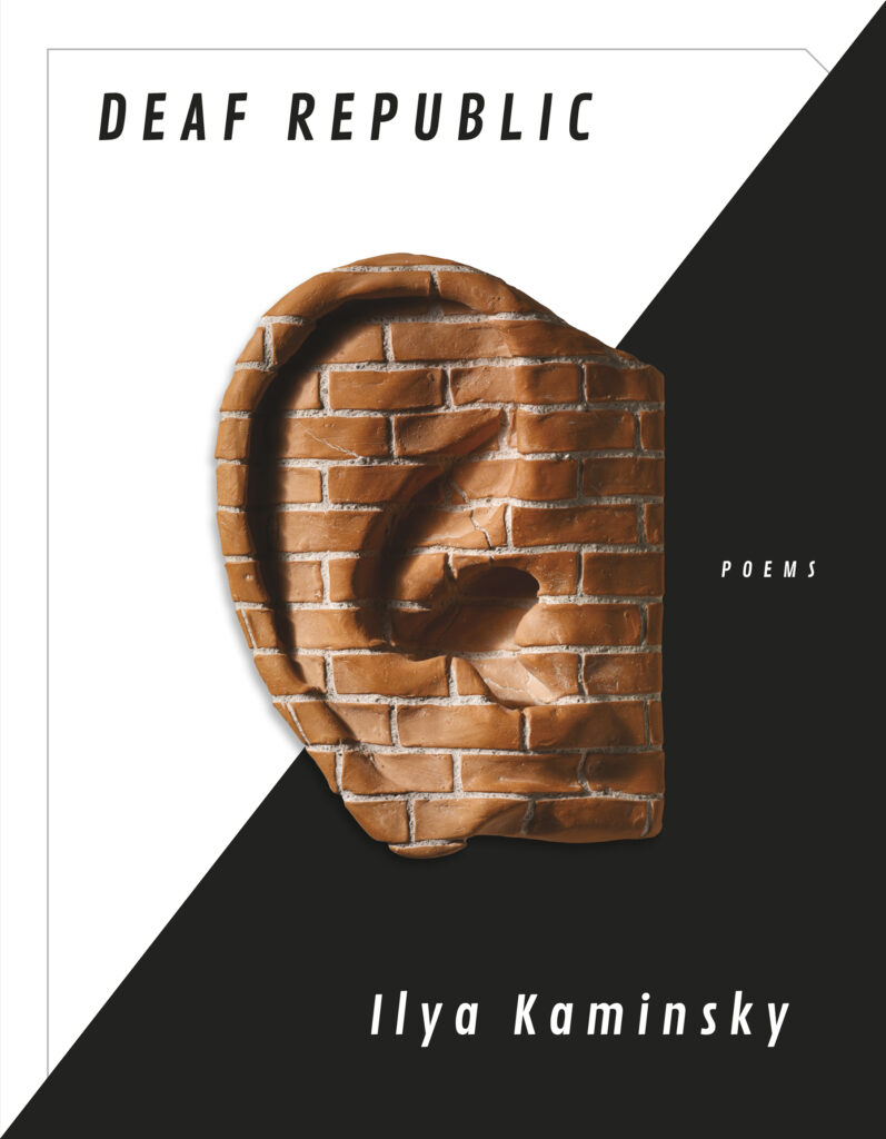 cover of deaf republic